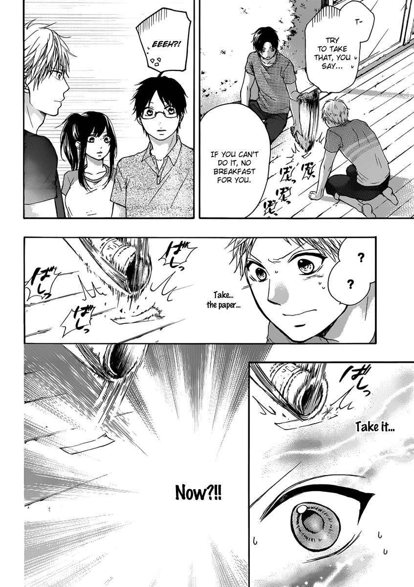 Kono Oto Tomare!, Chapter 20 image 38